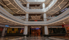 Metromall Eryaman Alışveriş ve Yaşam Merkezi